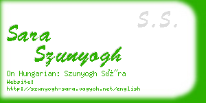 sara szunyogh business card